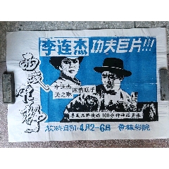 日本御茶水女子大学文凭毕业证哪里可以做假的